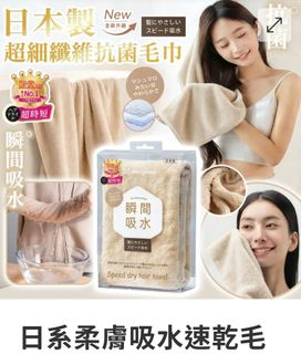 （分類：）位於 。 由 9522wts0033 提交（商品編號 1465448151，圖片 1）。簡介： 。