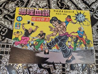 （分類：）位於 。 由 20220925 提交（商品編號 1465397068，圖片 1）。簡介： 。