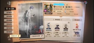 （分類：）位於 。 由 hima_ 提交（商品編號 1465450096，圖片 1）。簡介： 。