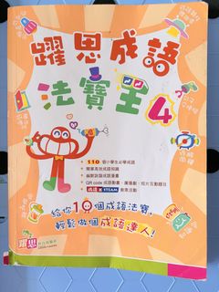 （分類：）位於 。 由 hhhddd 提交（商品編號 1465426655，圖片 1）。簡介： 。