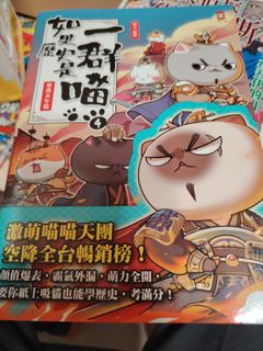 （分類：）位於 。 由 gentlefish.04879d 提交（商品編號 1465457086，圖片 1）。簡介： 。