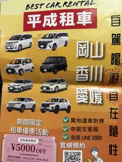 （分類：）位於 。 由 fancytrading 提交（商品編號 1465486436，圖片 1）。簡介： 。