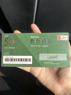 （分類：）位於 。 由 i3ear 提交（商品編號 1465483187，圖片 1）。簡介： 。