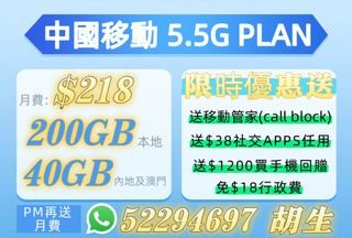 （分類：）位於 。 由 cmhk12580 提交（商品編號 1465494958，圖片 1）。簡介： 。