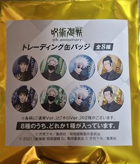 （分類：）位於 。 由 ching046816 提交（商品編號 1465426351，圖片 1）。簡介： 。