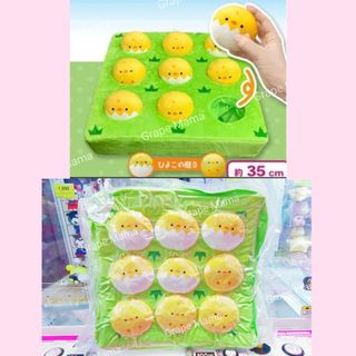 （分類：）位於 。 由 mrs.grape 提交（商品編號 1465540981，圖片 1）。簡介： 。