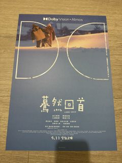 由 cuteposter (刊登 ID 1465490371，圖片 1) 提交，位於 的 (類別：)，說明：。