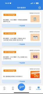 （分類：）位於 。 由 tunut 提交（商品編號 1465433083，圖片 1）。簡介： 。