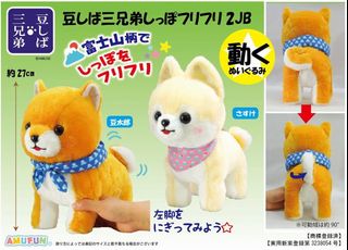 （分類：）位於 。 由 hahaha___ 提交（商品編號 1465469170，圖片 1）。簡介： 。