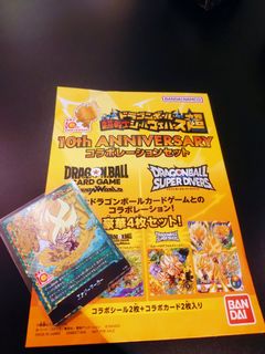（分類：）位於 。 由 secrettoys3 提交（商品編號 1465436357，圖片 1）。簡介： 。