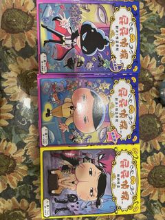 （分類：）位於 。 由 fionau99 提交（商品編號 1465406675，圖片 1）。簡介： 。