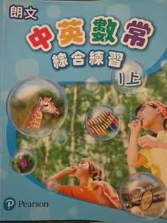 （分類：）位於 。 由 chuen990 提交（商品編號 1465452335，圖片 1）。簡介： 。