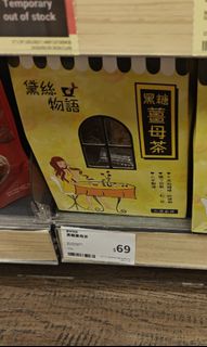 （分類：）位於 。 由 didierly 提交（商品編號 1465403874，圖片 1）。簡介： 。