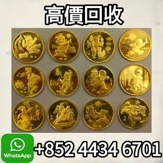 （分類：）位於 。 由 truerabbit.cf1050 提交（商品編號 1465465719，圖片 1）。簡介： 。