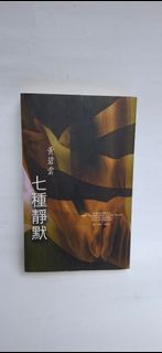 （分類：）位於 。 由 happycomicshk 提交（商品編號 1465464274，圖片 1）。簡介： 。