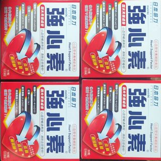 （分類：）位於 。 由 gundamlou 提交（商品編號 1465426905，圖片 1）。簡介： 。
