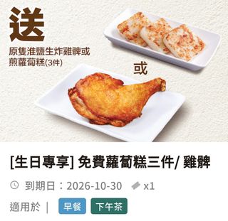 （分類：）位於 。 由 kclog 提交（商品編號 1465527315，圖片 1）。簡介： 。