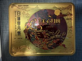 （分類：）位於 。 由 KHLAM0507 提交（商品編號 1465542502，圖片 1）。簡介： 。