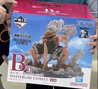 （分類：）位於 。 由 cherrycheng1123 提交（商品編號 1465516733，圖片 1）。簡介： 。
