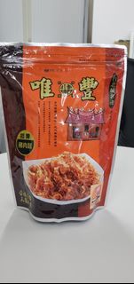 （分類：）位於 。 由 shopdeclutter 提交（商品編號 1465471589，圖片 1）。簡介： 。