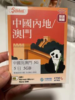 （分類：）位於 。 由 adalam2008 提交（商品編號 1465452512，圖片 1）。簡介： 。