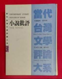 （分類：）位於 。 由 marigold1984 提交（商品編號 1465499001，圖片 1）。簡介： 。