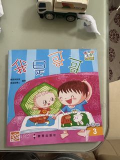 （分類：）位於 。 由 brightmountain.f4 提交（商品編號 1465488580，圖片 1）。簡介： 。