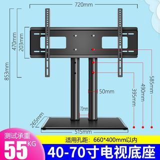 （分類：）位於 。 由 fffnew 提交（商品編號 1465420201，圖片 1）。簡介： 。