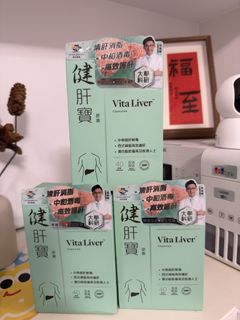 （分類：）位於 。 由 zichanchan 提交（商品編號 1465490498，圖片 1）。簡介： 。