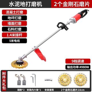 （分類：）位於 。 由 uujade 提交（商品編號 1465445370，圖片 1）。簡介： 。