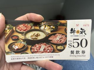 （分類：）位於 。 由 andyho123469360 提交（商品編號 1465410646，圖片 1）。簡介： 。
