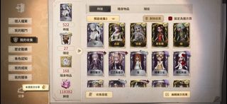 （分類：）位於 。 由 jessica11054464 提交（商品編號 1465494509，圖片 1）。簡介： 。