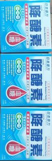 （分類：）位於 。 由 gundamlou 提交（商品編號 1465429897，圖片 1）。簡介： 。