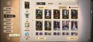 （分類：）位於 。 由 jessica11054464 提交（商品編號 1465494411，圖片 1）。簡介： 。