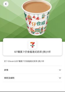（分類：）位於 。 由 xshoppp 提交（商品編號 1462775930，圖片 1）。簡介： 。