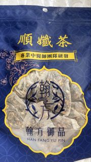（分類：）位於 。 由 yanyeecherie 提交（商品編號 1465399625，圖片 1）。簡介： 。