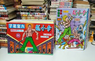 （分類：）位於 。 由 wong0043 提交（商品編號 1465444771，圖片 1）。簡介： 。