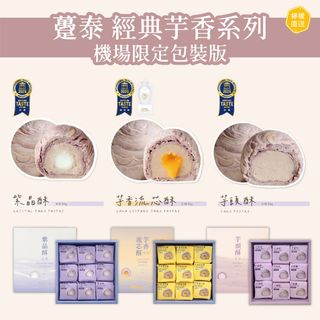 （分類：）位於 。 由 lemondd 提交（商品編號 1465504088，圖片 1）。簡介： 。