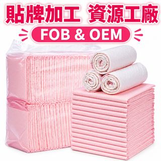 （分類：）位於 。 由 white_peach_shop 提交（商品編號 1465408459，圖片 1）。簡介： 。