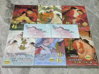 （分類：）位於 。 由 matchaL69 提交（商品編號 1465514142，圖片 1）。簡介： 。