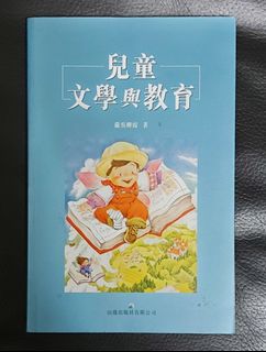 （分類：）位於 。 由 skylark_1970 提交（商品編號 1465392116，圖片 1）。簡介： 。