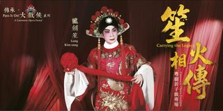 （分類：）位於 。 由 hktaa 提交（商品編號 1458188595，圖片 1）。簡介： 。