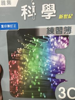 （分類：）位於 。 由 paper1010 提交（商品編號 1465483406，圖片 1）。簡介： 。