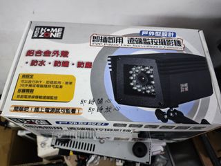 （分類：）位於 。 由 keung7890 提交（商品編號 1465418041，圖片 1）。簡介： 。