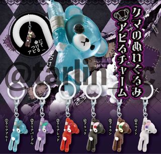 （分類：）位於 。 由 sayemi 提交（商品編號 1465491582，圖片 1）。簡介： 。