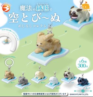 （分類：）位於 。 由 sayemi 提交（商品編號 1465494231，圖片 1）。簡介： 。