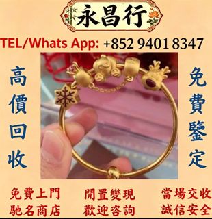 （分類：）位於 。 由 d053l 提交（商品編號 1465474003，圖片 1）。簡介： 。