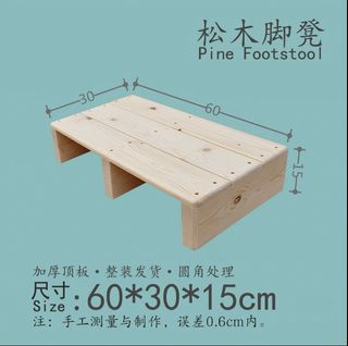 （分類：）位於 。 由 miiiiiyu 提交（商品編號 1465517613，圖片 1）。簡介： 。