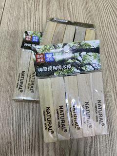 （分類：）位於 。 由 teddy_green 提交（商品編號 1465469644，圖片 1）。簡介： 。
