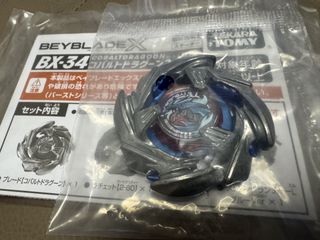 （分類：）位於 。 由 ilatanc 提交（商品編號 1465374487，圖片 1）。簡介： 。